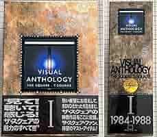 T-SQUARE VISUAL ANTHOLOGY VOL.Ⅱ 41VL-DPjfJL._UF350,350_QL50_.jpg